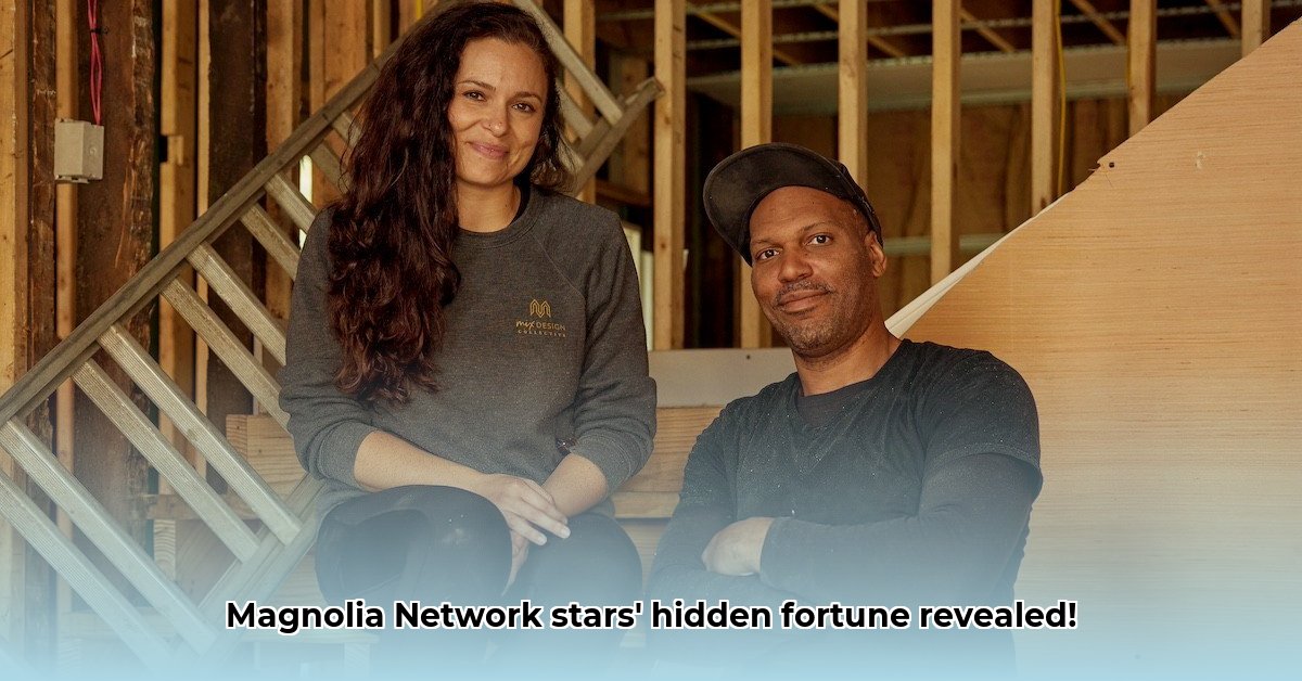 bryan-and-catherine-williamson-net-worth